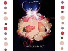 -昔木生日蛋糕(汉口店)