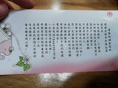 -威高广场