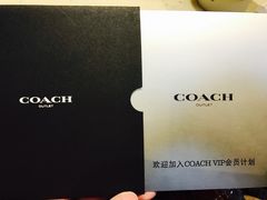 -COACH蔻驰(百联奥特莱斯广场店)