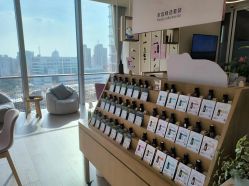 -dōTERRA多特瑞精油生活馆
