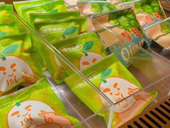 -辛一·铜锣烧(鸿寿坊店)