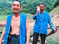 -神农溪纤夫文化旅游区