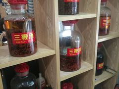 -苗姑酒堂(仁义社区店)