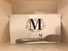 -Lady M(沙田新城市广场店)