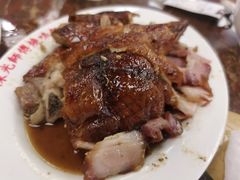-陈光记烧腊店(罗保博士街店)