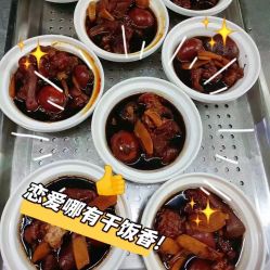 -明昇月子中心(番禺万达广场店)