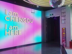 -音乐派KTV(成都印象城店)