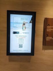 -上海金桥红枫万豪酒店·宴会厅