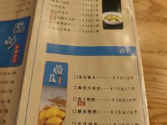 -火候轩品质湘菜·私厨(市府店)