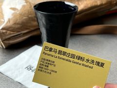-fishtank鱼缸咖啡(三山街店)