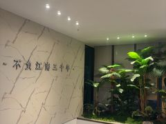 -江南宴•沿江菜江南味(七街店)