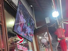 -老船夫石锅苗苗鱼·老字号(三道堰总店)