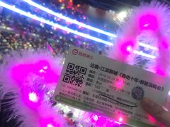 -东莞银行篮球中心