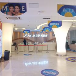 -深圳美莱医疗美容医院