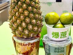 -珠海拱北口岸