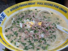 -粉小主·贵州酸汤牛肉粉(南京仙林金鹰店)