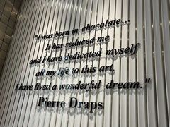 -GODIVA(万象城店)