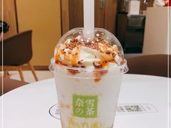 -奈雪的茶(国金中心店)