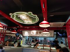 大堂-蜀滋香鲜鱼美蛙火锅(339店)