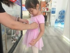 -中央芭蕾舞团·中芭艺蕾(酒仙桥明星校区)