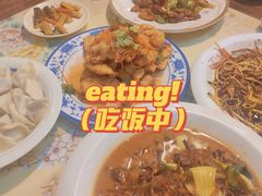 -石老头关东饺子王·东北菜(嘉华鑫城店)