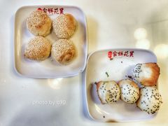 -吴苑饼家(延平路店)