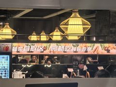 -湊湊火锅·茶憩(上海合生汇店)