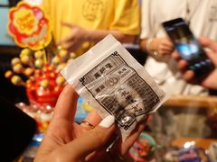 -北京王府井希尔顿酒店·秦唐中餐厅Chynna