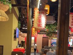 -湘域·少東家(平沙店)