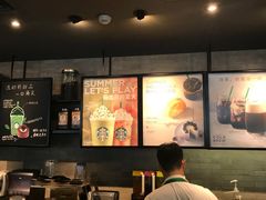 -星巴克(甘河路店)
