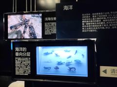 -同济大学四平路校区深海探索馆