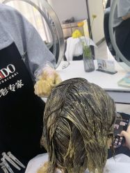 -YESIDO椰岛造型烫发染发