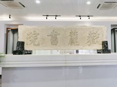 -岳麓书院
