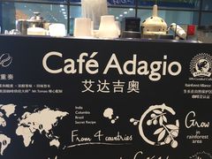 -TAMATI(巴黎贝甜韩式西餐厅店)