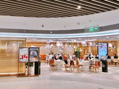 -奈雪的茶(新天地广场PRO店)