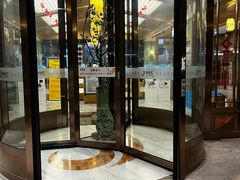 -极乐汇汗蒸会馆(杭州店)