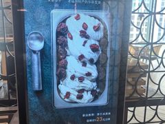 -福州泰禾铂尔曼酒店·禾咖啡自助餐厅
