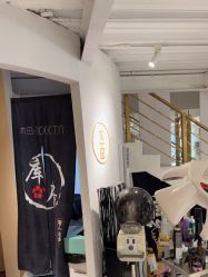 -菲·木田moontin造型salon