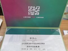 -六艺琴馆钢琴·古筝·古琴·琵琶