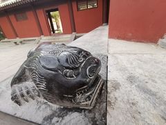 -开封府
