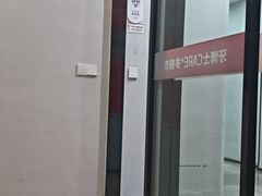 -牙博士口腔品牌连锁(杨浦店)