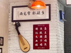 -谢记上海大排档(长寿路店)