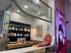 -海马体照相馆(广州新世界云门New park店)