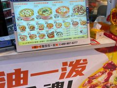-鱼你在一起(奉贤宝龙城广场店)