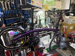 -大行Dahon自行车·北京顶点单车apex bike·ARAI摩托车头盔(白塔寺专卖店)