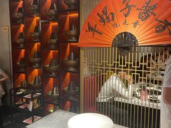 -京韵胡同·酱香羊蝎子火锅涮肉(长寿路店)