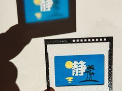 -曹杨影城(曹杨店)