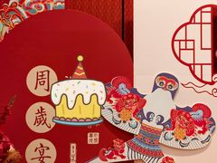 -味钱塘·钱塘浙宴(宋城之江银泰店)