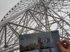 -南昌之星摩天轮