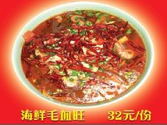 -春芳烧烤